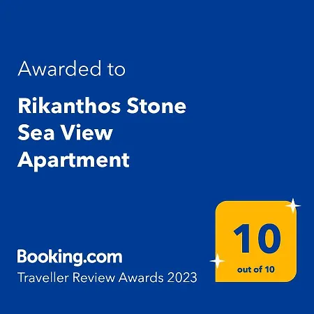 Rikanthos Stone Sea View ι Faleliana